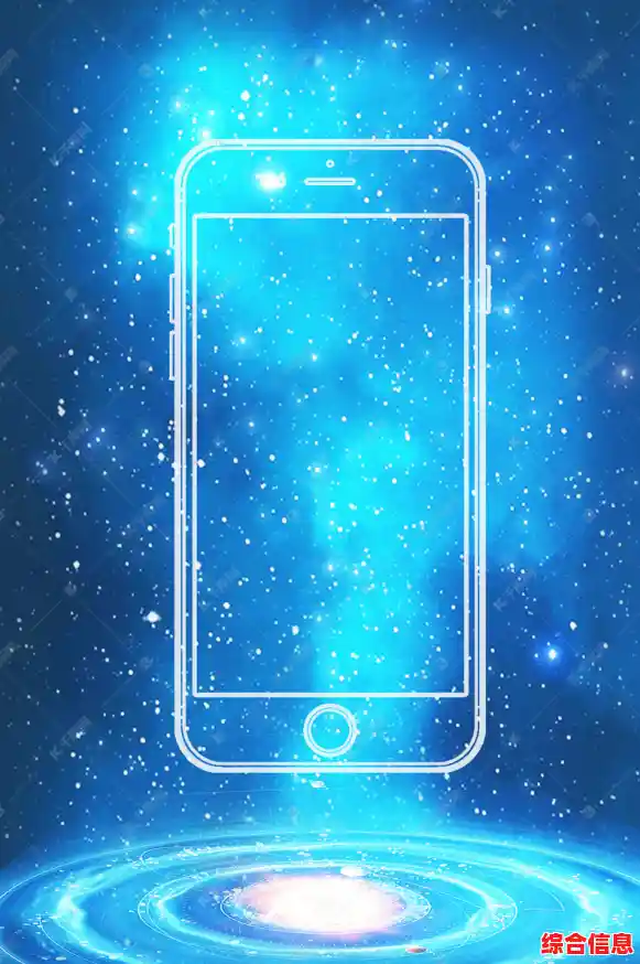 定制专属手机背景图，释放创意灵感，让每一刻都充满独特魅力！