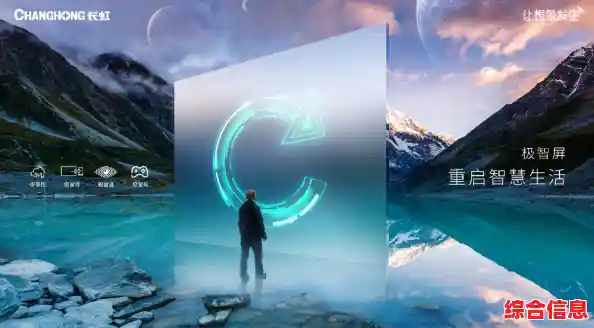 夏新手机：智慧科技赋能未来，畅享便捷智能生活新方式