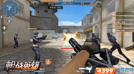 还在寻找刺激射击体验？快试试《枪战英雄火线射击(Gunfight Hero)吧！