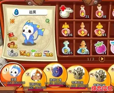 难道你不想尝试《洛克王国世界》的经典宠物养成对战玩法？