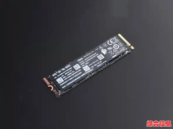 天梯图固态硬盘：高速读写助力计算效率飞跃，稳定存储新选择