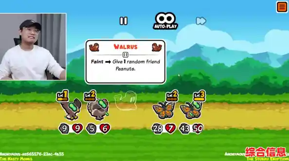 娱乐小游戏大集合：开启无限乐趣的轻松游玩新境界