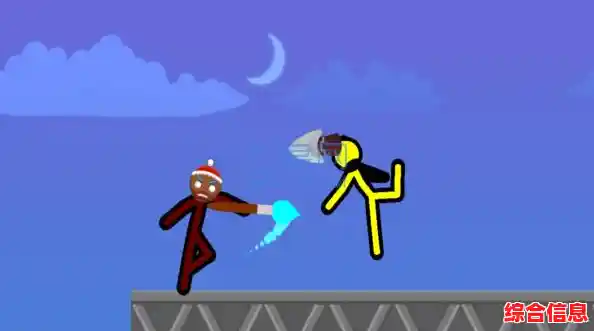 还在找适合两人的格斗游戏？双人火柴人对决》轻松上手超畅快！