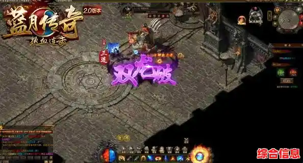 想体验激爽战斗与经典策略？龙纹三国》的许昌城收复之战怎能错过？