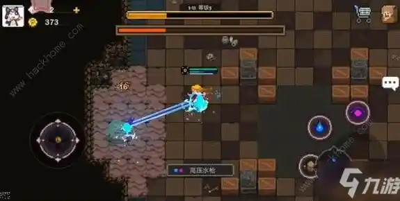 想与好友联机征服地牢？传说法师免登陆》让你组队战斗更轻松！