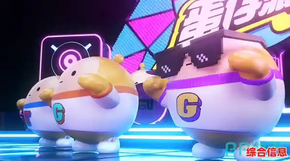 《蛋仔派对》超多模式+佛系对战—这么欢乐的聚会游戏你还没玩过？