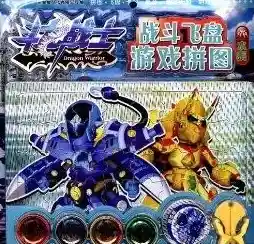 还在寻找简单有趣的道具对战游戏？宠物战士(Pet Fighters)难道不是你的最佳选择？