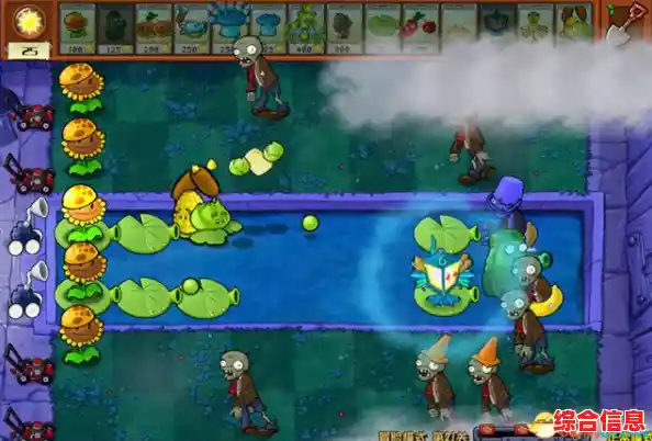 如何应对更强大的僵尸？植物大战僵尸杂交中文版等你来布局！