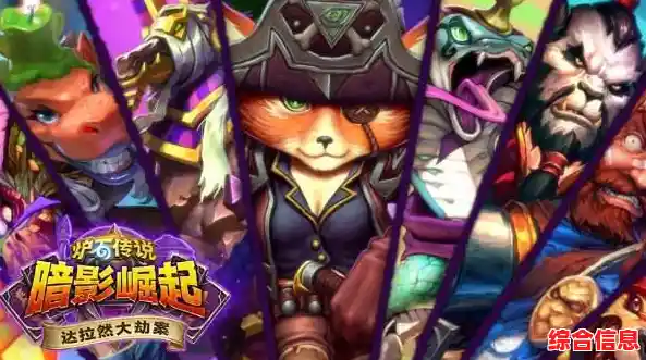 处理器性能天梯图深度剖析：从技术革新到实战应用的终极指南