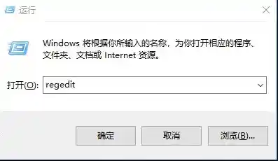 轻松访问Windows注册表编辑器：详细步骤与实用方法解析