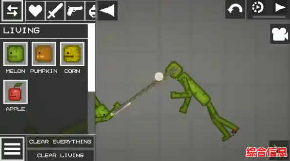 还在犹豫什么，甜瓜游乐场14.0版本"带来的乐趣你不想试试吗？