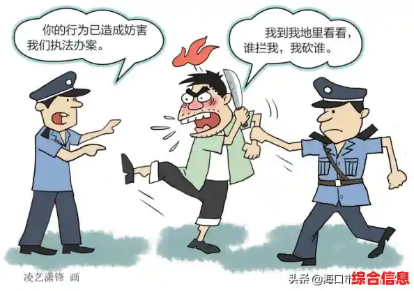 想体验紧张刺激的边境执法？边境检察官》等你来挑战！