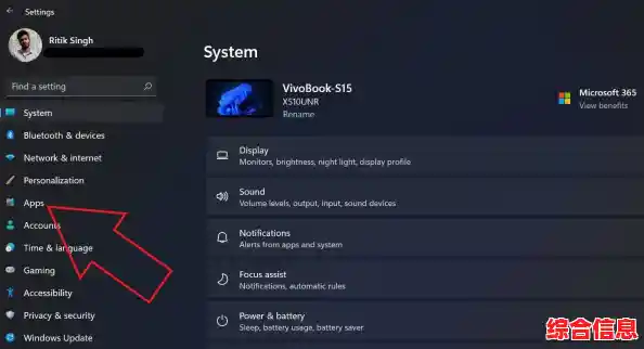 Win11系统IPv6禁用方法全攻略：原理说明与具体执行步骤