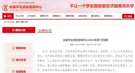 QQ号码不幸被盗如何快速找回？安全专家支招助你摆脱困境