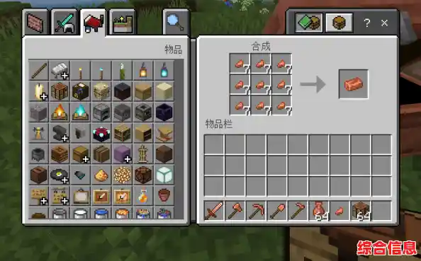 还在为老版本模组头疼？我的世界基岩版1.22》正式版或许就是你的最佳选择！