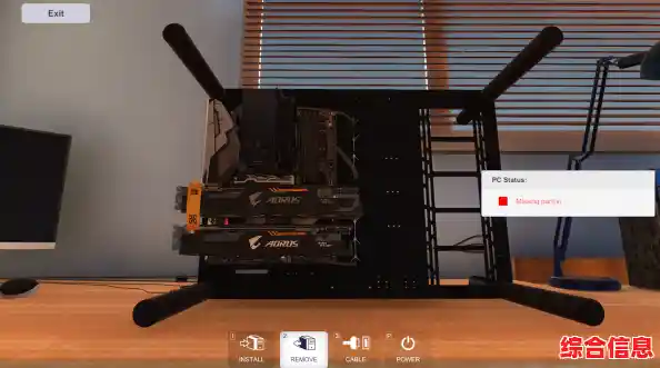 个性化电脑组装指南：利用装机助理实现高效自定义配置