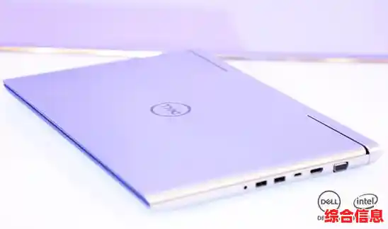 戴尔高性能轻薄笔记本:卓越便携与强劲动力的完美结合 戴尔高性能轻薄笔记本:卓越便携与强劲动力的完美结合