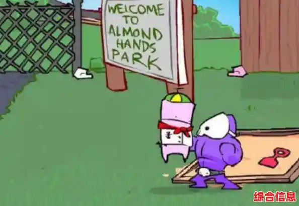 想重温经典却找不到乐趣？试试这款《狂扁小朋友手机版》吧！