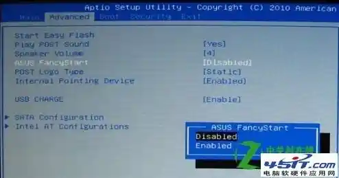 华硕笔记本BIOS功能详解及优化设置步骤完整教程