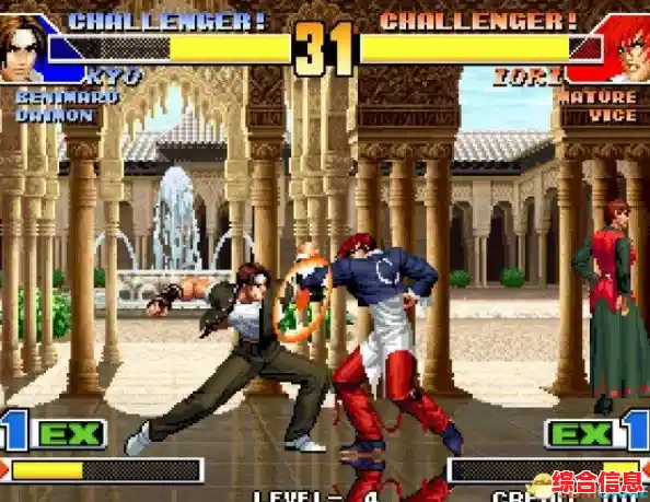 想要体验刺激的街机对决？饿狼传说》的必杀技盛宴你准备好了吗？