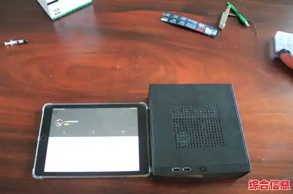 选择昂达主板，体验高效稳定运行，轻松实现电脑硬件升级换代