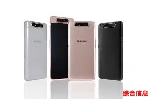 大容量电池配绚丽大屏，三星A70助你高效应对每日挑战