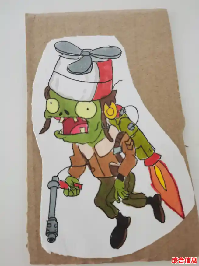 想让孩子开心玩耍？怎能错过《植物大战僵尸宝宝版》