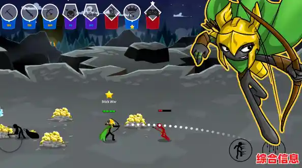 还在寻找一款既能升级兵种又能更换皮肤的游戏？Stick War 3你玩了吗？