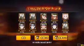 谁能成为山巅霸主？速降王者》极限操作+生命值机制开启终极试炼！