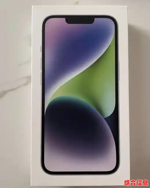 苹果手机序列号验证指南：轻松辨别设备真伪，保障正品权益