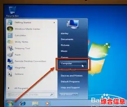 MacBook用户必看：安全高效的双系统下载与安装完整指南