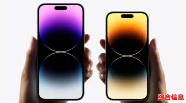 苹果15手机正式发布日期揭晓，即将开启全新科技体验！