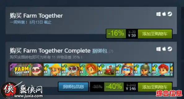 还在找欢乐聚会游戏？哥俩好游戏双人版》让你笑到停不下来！