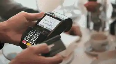 创新手机POS机引领移动支付潮流，轻松管理资金提升交易效率