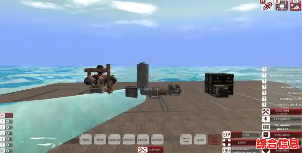 还在寻找高自由度沙盒游戏？粉末游戏正版》让你创造无限可能！