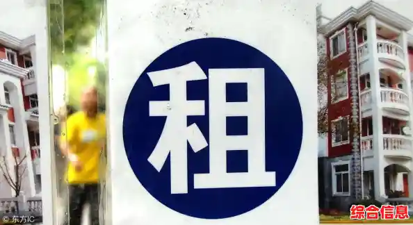 提供性能卓越的笔记本租赁，让您工作娱乐更自如、选择更省心