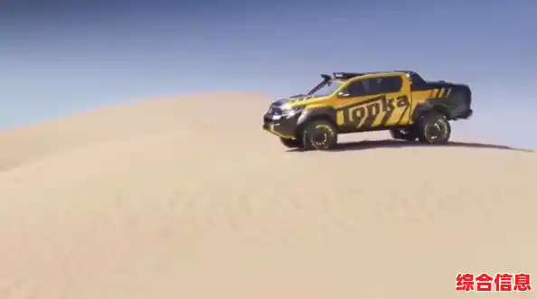 谁说几何图形赛车没魅力？沙漠驾驶之旅DesertJourney》的光影艺术你体验过吗？