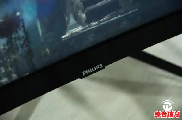 体验飞利浦显示器的高清魅力，尽享震撼视觉与细腻画面