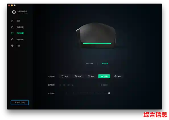 探索Win11触屏鼠标的创新设计，提升日常操作效率与舒适度