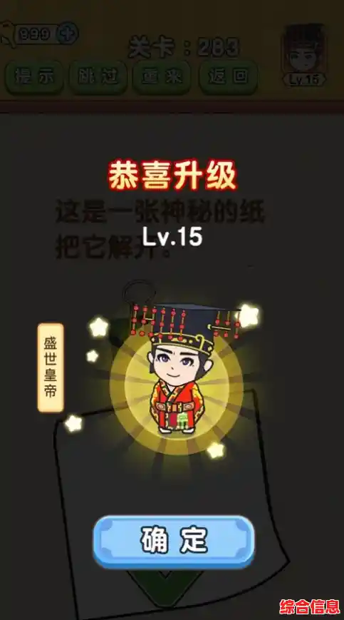 喜欢卡通风格又能挑战脑力的游戏？PVZ一代手机版你玩过了吗？