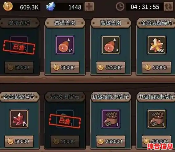 技能升级、宝箱随机—谁说《提灯与地下城九游版》不够耐玩？快来挑战吧！