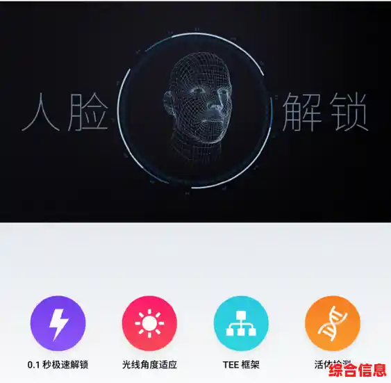 安全便捷的手机定位软件,精准查找他人位置并保障隐私安全 安全便捷的手机定位软件,精准查找他人位置并保障隐私安全