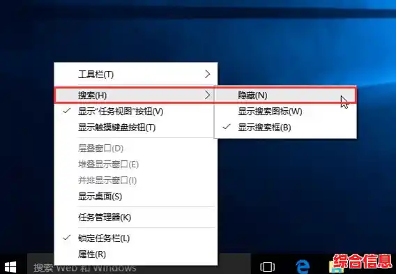 Windows 10快速启动亲测有效，轻松实现秒速开机体验