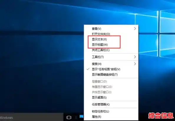 Windows 10快速启动亲测有效，轻松实现秒速开机体验
