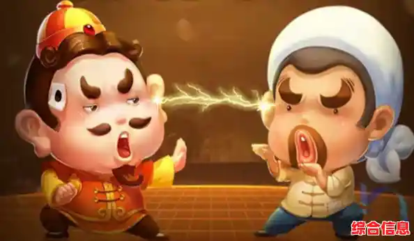 经典斗地主游戏下载安装，与好友实时对战，尽享无限乐趣！