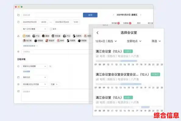 [live邮箱]为您的电子邮件注入全新活力与高效体验