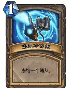 还在寻找拥有超700张卡牌的竞技卡牌游戏？炉石传说国际服手机版》了解下？