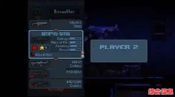 《破门而入行动小队中文版》还在等什么？中文支持已就绪，人质救援等你指挥！