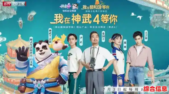 还在寻找有趣的排序闯关游戏？球球快乐排序等你来挑战！