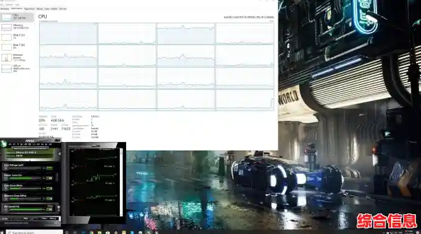 联想小新Win11屏幕显示优化指南：告别模糊画面